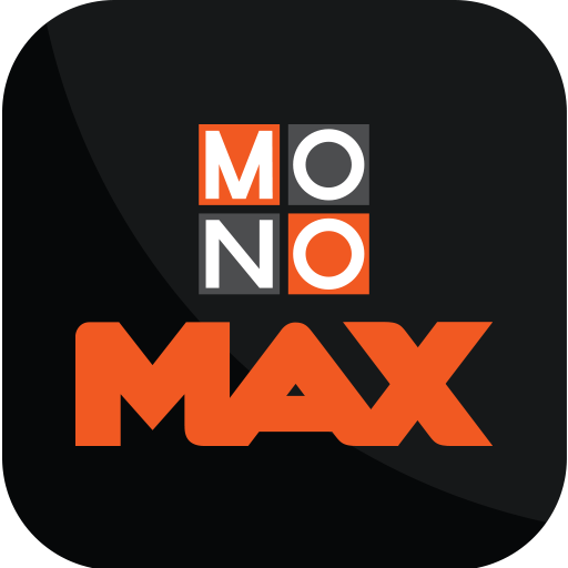 MonoMax 30 วัน ดูหนัง (หาร 2)
